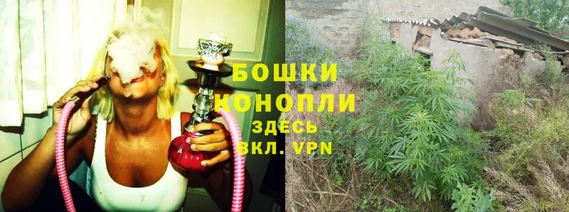 Каннабис LSD WEED  это официальный сайт  Надым 